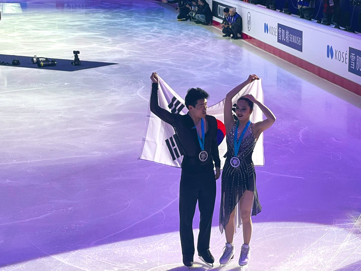 CIEL843384691's tweet photo. finally making heart💕 #해예네 #임해나  #HannahLim #예콴 #YeQuan #JGPF22 https://t.co/bFiQ5HiKXq
