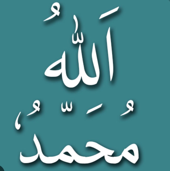 MuzLaMeeN🚾 (@muz_la_) on Twitter photo دوستی تو وہی اچھی ہوتی ہے جو اللہ سے کی جائے 😭
اور عشقِ نبی ص میں اپنی زات کو خد سے گزار دیا جائے 🥹
فالو کریں اور فالو بیک لیں۔۔🙏
♡ <a href="/iNazishh/">Nazish Khan</a>
♡ @iiqrasabir
♡ @JD_KHN
♡ <a href="/ptiksm3/">ksk khan iPian*</a>
♡ <a href="/auapti/">hunter king</a>
♡ <a href="/F_kPTI/">𝙁𝙖𝙞𝙨𝙖𝙡 𝘽𝙡𝙤𝙪𝙘𝙝.</a>
♡ @kssandila
♡ <a href="/Muz_La_/">MuzLaMeeN🚾</a>
♡ @evergreenPak091 دوستی تو وہی اچھی ہوتی ہے جو اللہ سے کی جائے 😭
اور عشقِ نبی ص میں اپنی زات کو خد سے گزار دیا جائے 🥹
فالو کریں اور فالو بیک لیں۔۔🙏
♡ <a href="/iNazishh/">Nazish Khan</a>
♡ @iiqrasabir
♡ @JD_KHN
♡ <a href="/ptiksm3/">ksk khan iPian*</a>
♡ <a href="/auapti/">hunter king</a>
♡ <a href="/F_kPTI/">𝙁𝙖𝙞𝙨𝙖𝙡 𝘽𝙡𝙤𝙪𝙘𝙝.</a>
♡ @kssandila
♡ <a href="/Muz_La_/">MuzLaMeeN🚾</a>
♡ @evergreenPak091