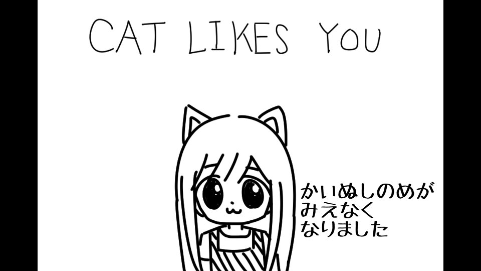 フリーゲーム Twitter Search Twitter