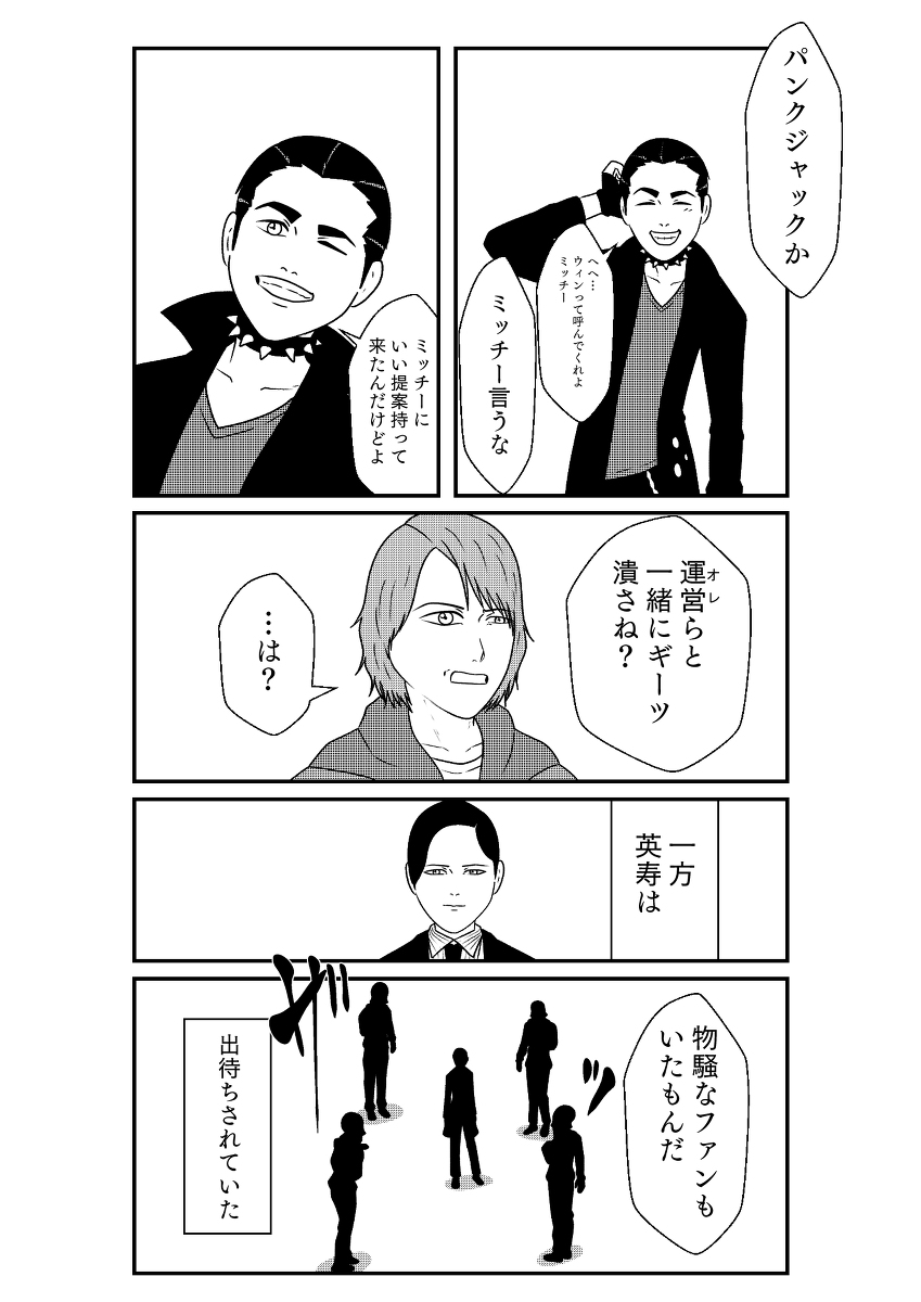 (5/7) 