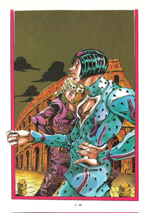 Golden Wind 