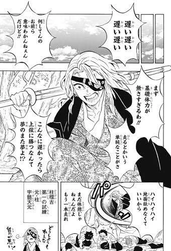 @oricon_anime_ 【遊郭編】のクオリティと同じかそれ以上を求められるやろうし
放映スケジュールも決まっちゃったから制作陣、暮れも正月も返上で大忙しやろな🥹
お疲れ様です 