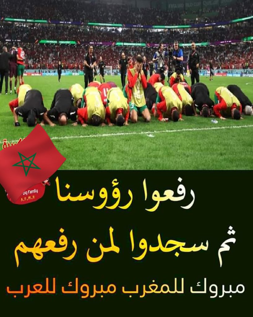 hichamkbc's tweet photo. @M10 Thank you mesut, « the last man in Germany », this win is a gift for all muslims in the world. https://t.co/qy2VjSIoPb
