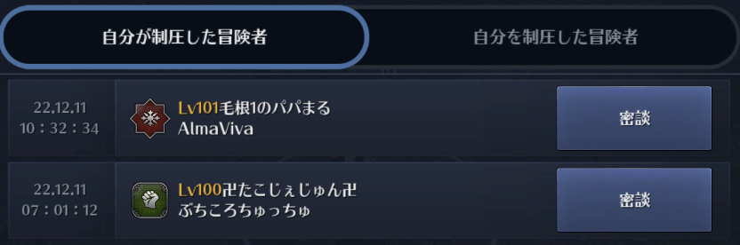 i_p_u_r_u_y's tweet photo. 完全放置に制圧されててくさまるる🤣🤣🤣🤣🤣🤣🤣🤣🤣🤣🤣🤣🤣🤣🤣🤣🤣🤣🤣🤣🤣🤣🤣🤣🤣🤣🤣🤣🤣🤣🤣🤣🤣🤣 https://t.co/yltdRlsDBA