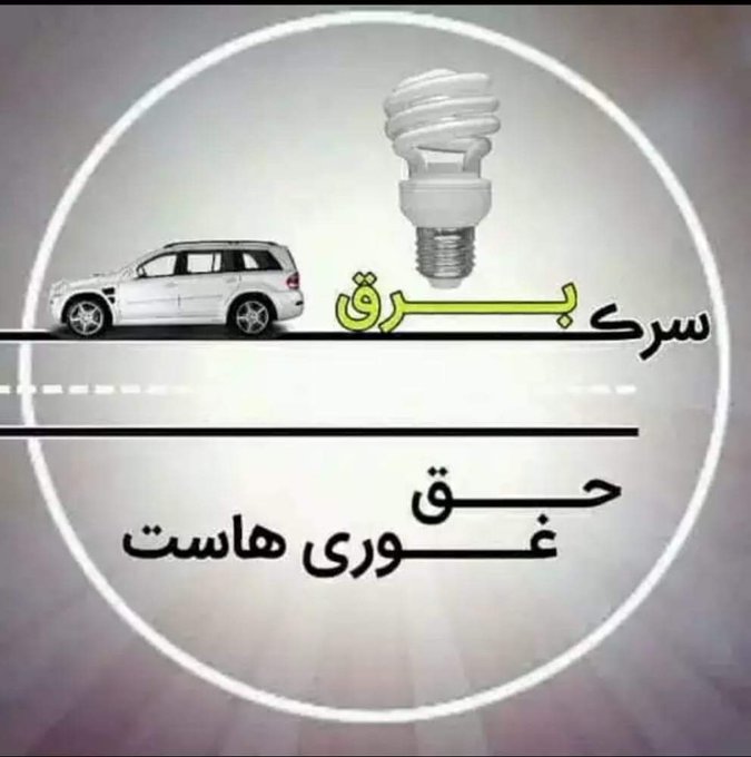 Mohamma31825645's tweet photo. بوش هدف اشغالش را دو نکته عنوان کرد:
۱- بازسازی و انکشاف افغانستان
۲- مبارزه با تروریزم
سوال: آمریکا با خرج میلیارد ها دالر و ریختن خون هزاران افغان و آمریکایی به کدام هدف اش رسید؟
#غور_محروم_را_دریابید
#BanWest https://t.co/fmXjb9PNk0