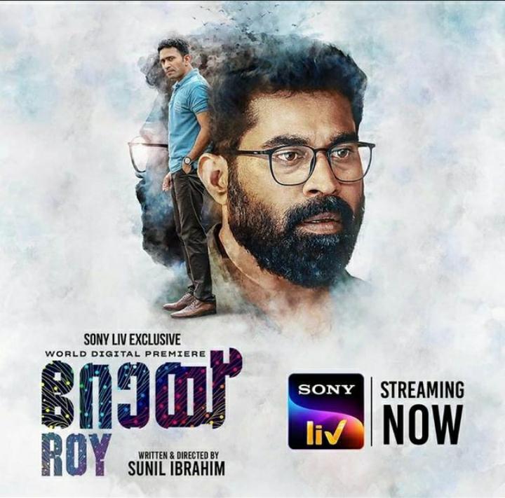 CineSafari's tweet photo. One Word Review
#ROY : Disappointing
Rating : ⭐️️½
Interesting premise, average performances & good visuals, but this can't save this film.
Terrible writing, confused screenplay & poor direction are the major drawbacks!
#SurajVenjaramoodu #SijaRose #ShineTomChacko #RoyReview https://t.co/2vXGFuZfLE