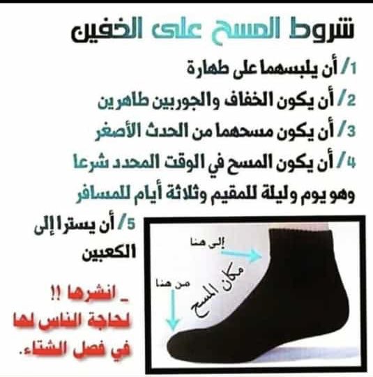 Ꮩ̼̐͜͡Ꮠ͋͢Ꭾ̈ ‏عبدالله Ⓜ️ (@c11261) on Twitter photo 