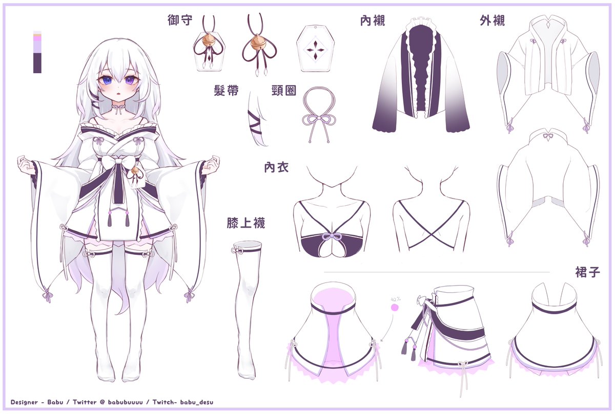 嘎嘎億 🟣守護神⚪️ 🐺 tweet media