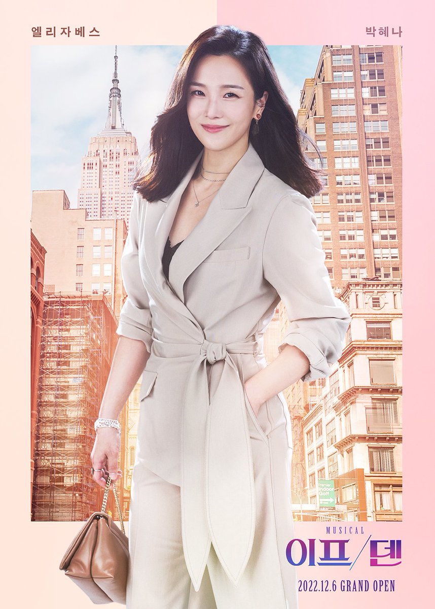 hxxxxxggn's tweet image. 한 가지 문제는 이 작품이 브로드웨이에서 그랬듯, 여배우를 원톱으로 내세워도 성과를 낼 수 있느냐는 것이다.

그걸 한 명도 아니고 무려 3명의 배우들이 해낸다..