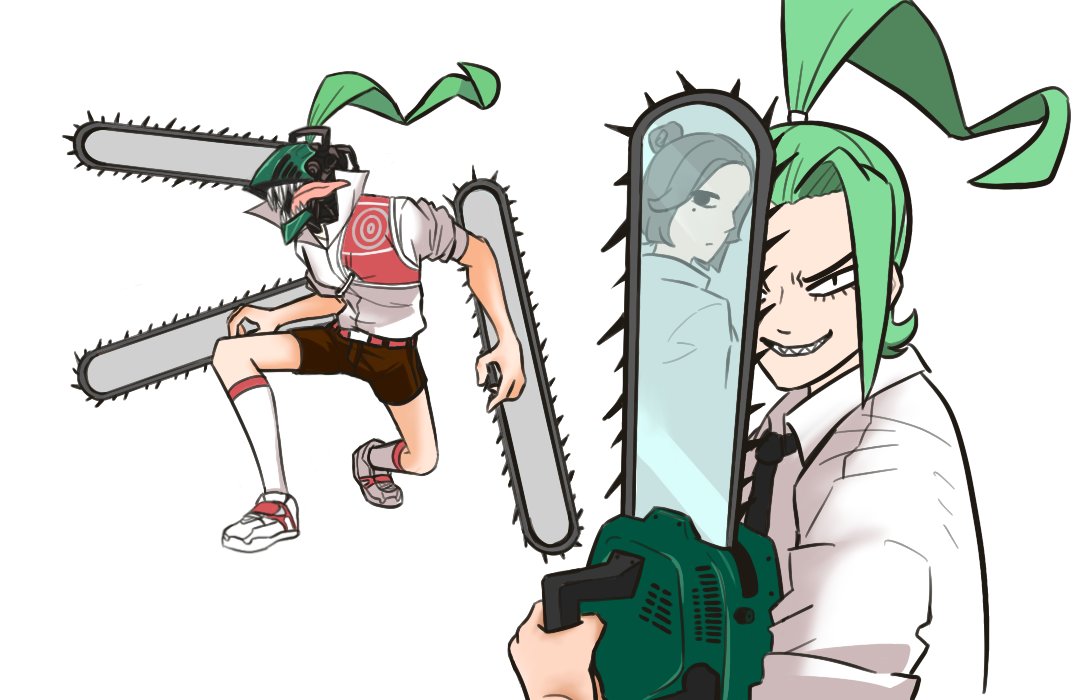 체인소맨 양궁산하