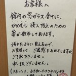 toto*mamima猫に温泉♨️のツイート画像