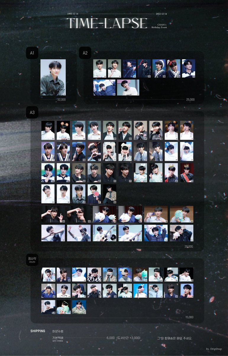 ✧･ﾟ𝑻𝑰𝑴𝑬𝑳𝑨𝑷𝑺𝑬 𝑭𝑹𝑨𝑴𝑬 𝑳𝑰𝑺𝑻 .･ﾟ*✧

🔗전시액자 구매 링크
witchform.com/deposit_form/3…