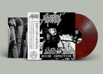 revenge_records's tweet photo. F.O.A.D RECORDS最新5タイトル予約受付中！

ACUTE ”Who Wants War 1986-1989 2LP+CD
EYESCREAM "The End - Complete Discography" LP
ASBESTOS ”Loud Noise Infection” LP
MRTVI KANAL / GRC - SPLIT LP
AUTARKIA ”Gobiernate A Ti Mismo” LP

https://t.co/3RryZvCXFl https://t.co/bfydCqIFDs