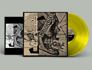 F.O.A.D RECORDS最新5タイトル予約受付中！

ACUTE ”Who Wants War 1986-1989 2LP+CD
EYESCREAM "The End - Complete Discography" LP
ASBESTOS ”Loud Noise Infection” LP
MRTVI KANAL / GRC - SPLIT LP
AUTARKIA ”Gobiernate A Ti Mismo” LP

revenge-records.com/?mode=srh&sort…