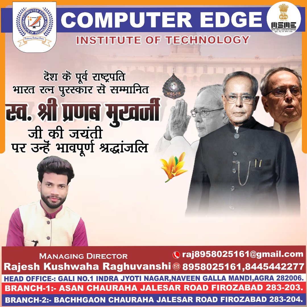 edge_computer tweet picture