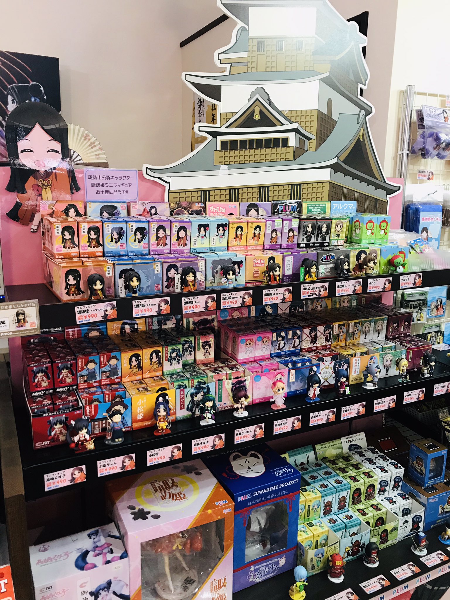諏訪姫/長野県諏訪市御当地旗 限定品 その他