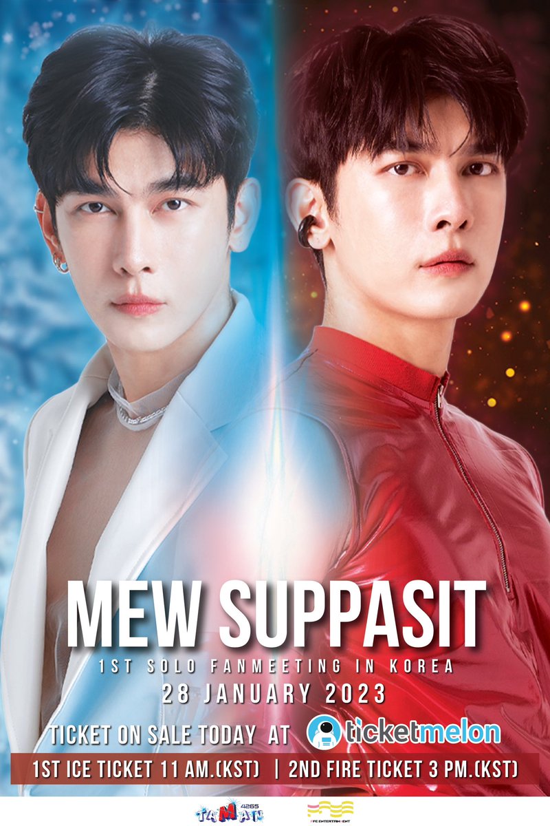 taman4265's tweet photo. Mewlions are you ready for #MEW1stsoloFMKR ❄️🔥
‼️Ticket On Sale today‼️

❄️1st ICE : https://t.co/qVisWx34o7 at 11AM.(KST)
🔥2nd FIRE : https://t.co/vnIBt8Bhvu at 3PM.(KST)
🌏Live Streaming : https://t.co/OWsfzQXLi5 at 11 AM.(KST)

#MewSuppasit  #Taman4265 #Myfun #FFE https://t.co/EiX4xpaoeO