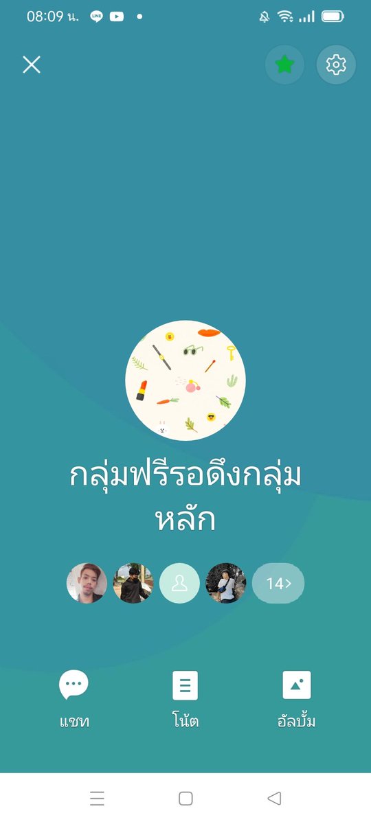 AddminBank's tweet image. กลุ่มฟรี  ใครจะเข้าสแกนมาได้เลยครับ   มาเสียวกันในกลุ่ม