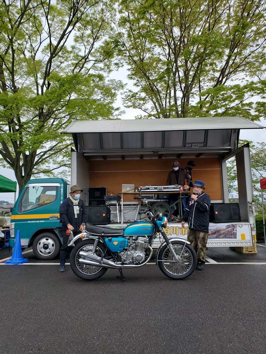 PonPonZupa's tweet photo. CUBDAY
静岡県菊川市
4月15日　10:00～15:00
参加費　  無料
会場　　菊川アエル
CUB初心者🔰カスタムCUB
CUB大好きさん、いろんな楽しめるMTGにしたいと思っています
垣根無しで楽しいMTGに！
全国からCUB乗りの方よろしくお願いいたします
楽しい１日にしましょう

RT.フォローお願いいたします💦 https://t.co/l1YJ8Gabxq