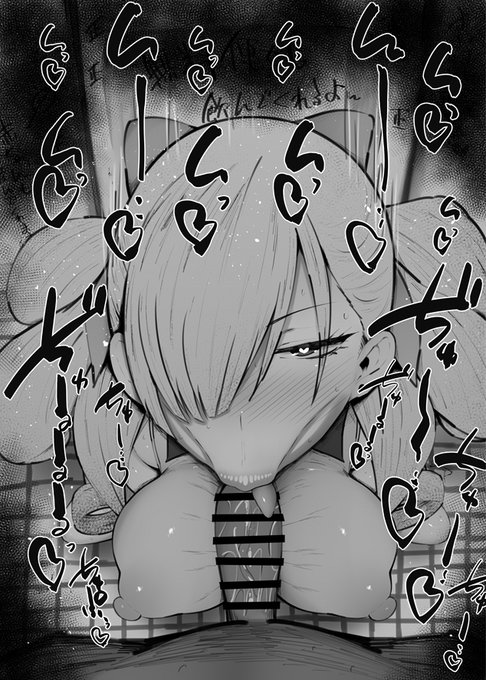 おはフェラスパイファミリーふぇらちお便女878号「夜帳(トバリー)」 