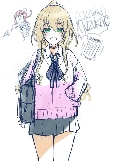 どーしようかなwip 