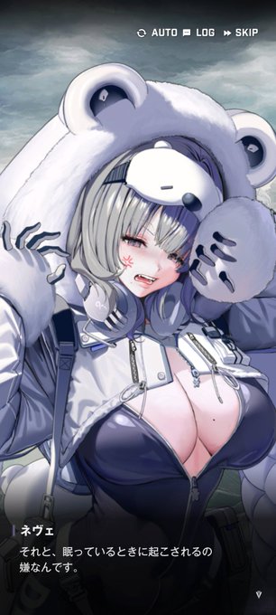 機嫌を損ねたらミンチにする顔するな、この女。野生動物の顔だ。 