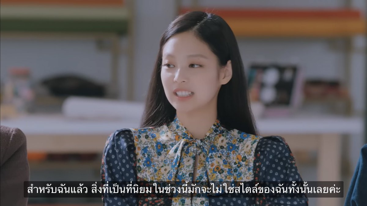 tjruby_'s tweet photo. เจนนี่บอกว่าน้องเรียนเกี่ยวกับ fashion styling มีเซ้นส์รู้อะไรเป็นไอเท็มที่เก็บไว้แล้วจะราคาแพง เก่งอ่ะเชื่อว่ามองขาดหมด แล้วเจนนี่ไม่ได้ตามเทรนด์ที่กำลังฮิตแต่ชอบครีเอทสไตล์ที่ตัวเองชอบ จากนั้นคนจะหันมาแต่งตามแล้วเทสของเจนนี่จะกลายเป็นเ��รนด์ใหม่ โคตรจะ trendsetter โคตรเก่งเลย https://t.co/v6WdKqfFOc