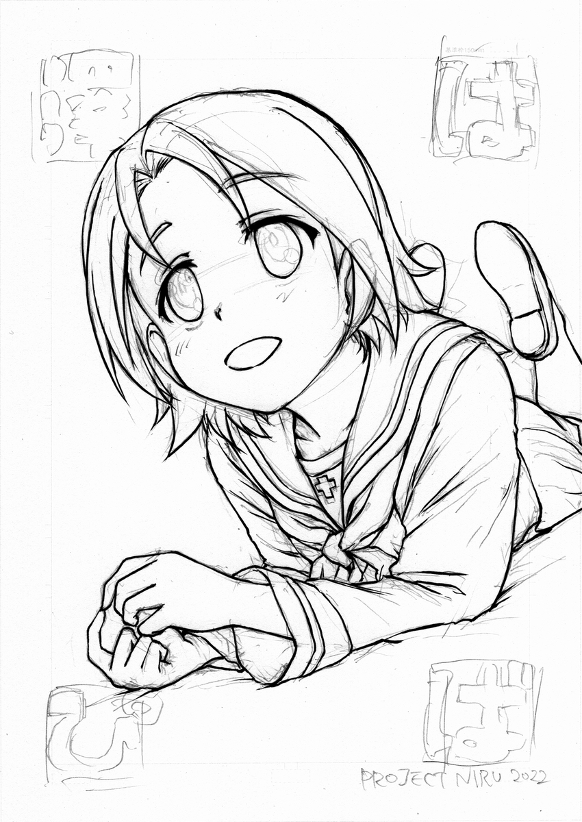 進捗ヤバいです。 