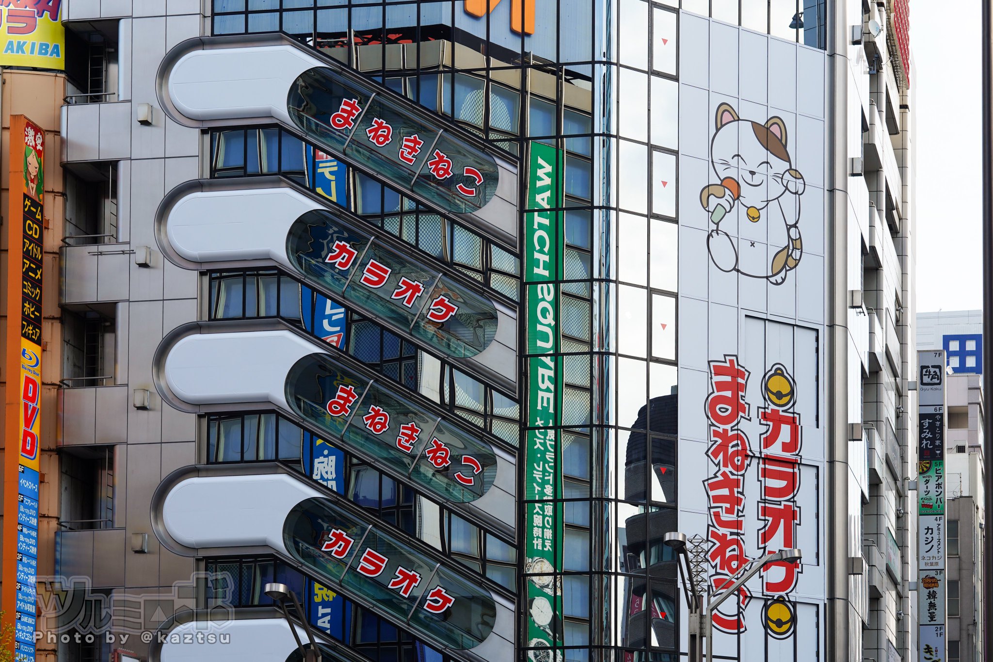ﾂﾙﾐﾛﾎﾞ в X: „カラオケまねきねこ秋葉原電気街口店、12月