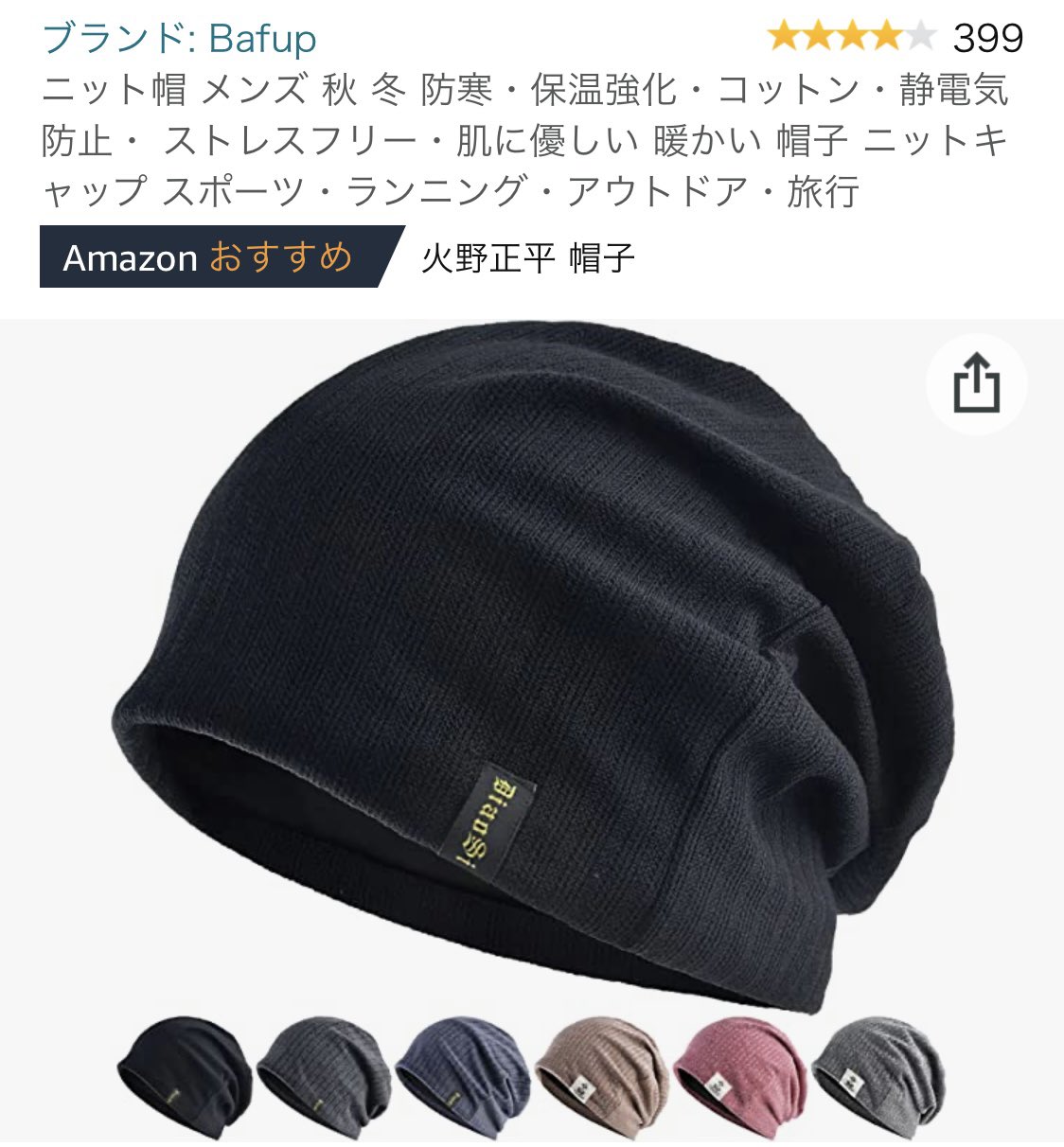 nekojita على X: 