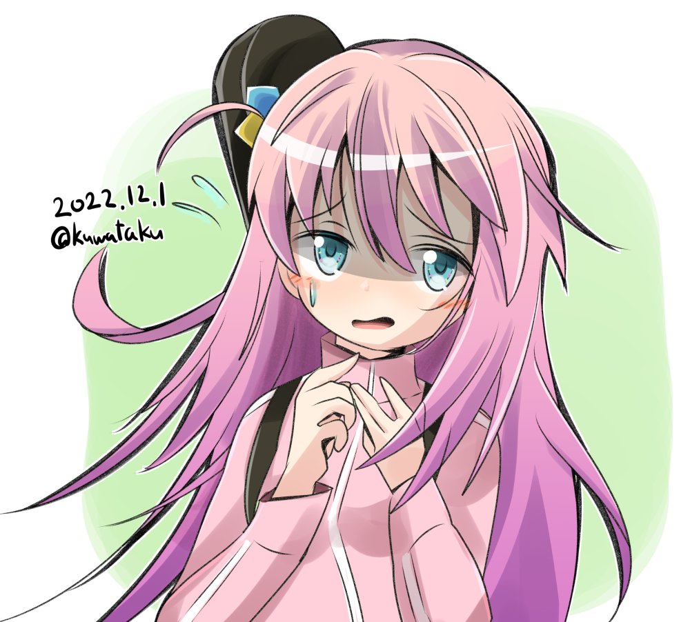 後藤ひとり 「さて、原稿やるか #ぼっち・ざ・ろっく 」|クワタ＠同人活動20周年のイラスト