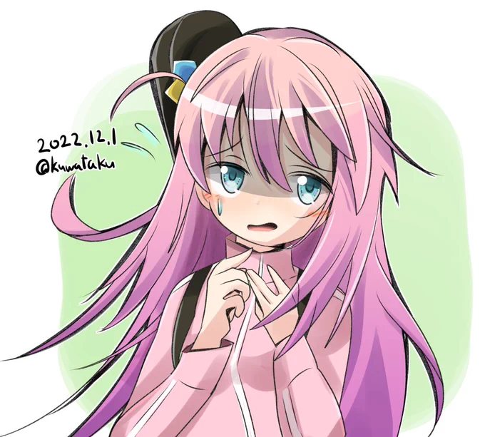 さて、原稿やるか #ぼっち・ざ・ろっく 