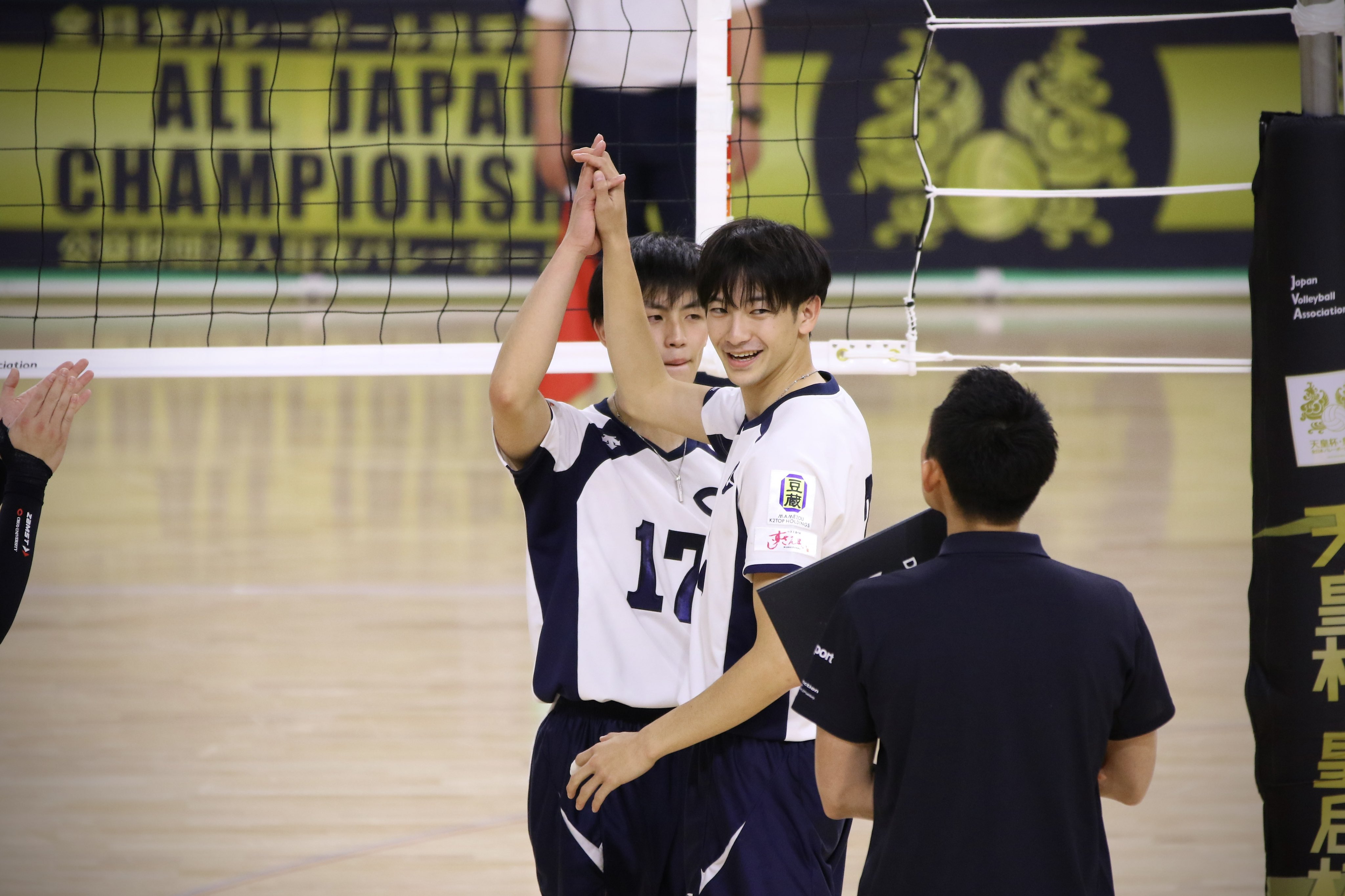 中央大学男子バレーボール部 バレーボールウェアセット ユニフォーム パンツ 中央大学男子バレーボール部 バレーボールウェアセット