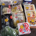 ブロッコリー以外は全部半額!恥ずかしいけど家計の為!