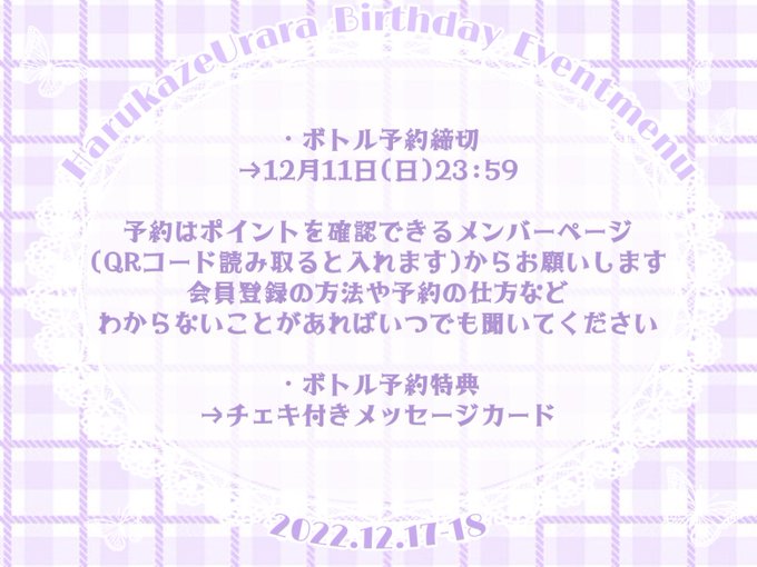 Twitterで画像を見る