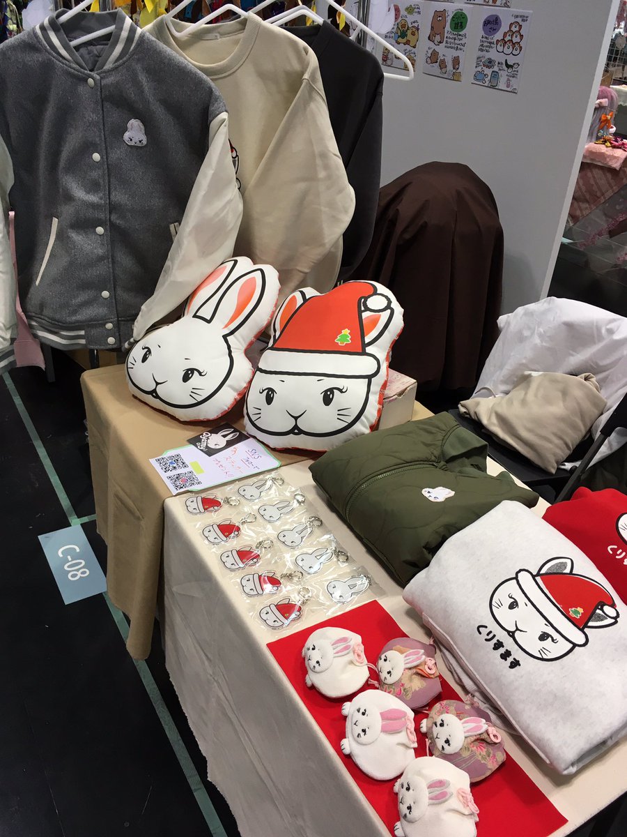 ayamy_rabbit's tweet photo. 京都ハンドメイドマルシェ⭐️2日目はじまりましたー🤗
@みやこメッセ
ブースC-08
#ayamy #あやみー #うさぎ #京都 #京都ハンドメイドマルシェ #ハンドメイドマルシェ https://t.co/IC09pwqobZ
