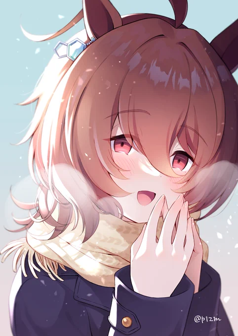 タキオンといっしょに家に帰ったり寒そうにしてる手を温めてあげたい 