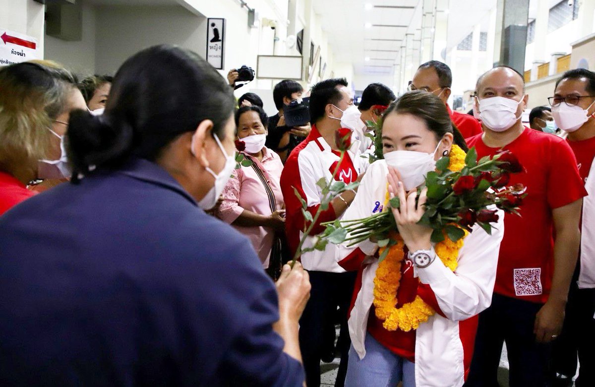 พรรคเพื่อไทย tweet media