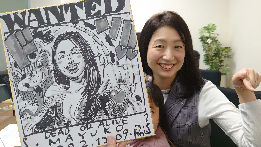 毎月恒例の豊田自動織機で似顔絵描いてきました⭐今日も幅広い年齢層の海賊がうまれました。みんないきいきとしていて良いですね♥️

みんなこの世界の主人公 