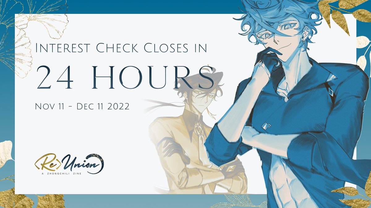 🔶INTEREST CHECK CLOSES IN 24 HOURS💧 
Form: forms.gle/sUkwAgkootgnFQ…
The IC closes tomorrow at 9:30pm EST, last reminder to fill it out! 

Our cover artists apps are still open! We'd love to see more apps! 
Apply here: forms.gle/KkzSEGRyUHcAMH…

#ZhongChiLi #TartaLi #ZhongChi