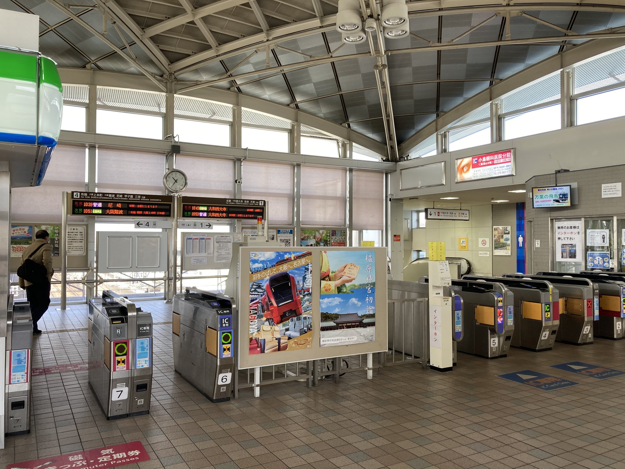 yoshi on Twitter: "近鉄瓢箪山駅前 以前は近鉄バスが運行してたらしいけど、今は運行してないっぽくて発車案内ディスプレイは