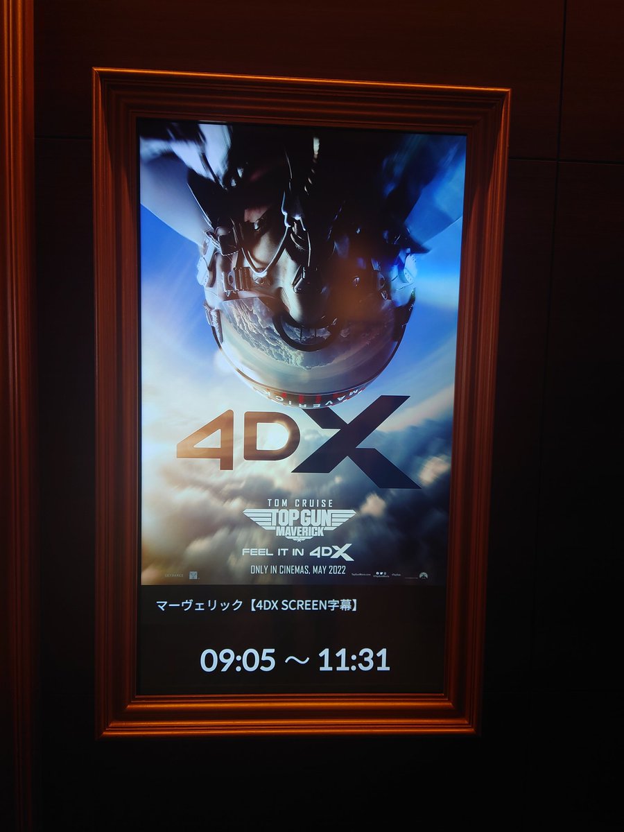 Time2Film's tweet photo. #トップガンマーヴェリック 4DX SCREEN Xで観てきました！
＃4DXSCREENX は初めてだったのですが迫力凄かったです！！！
アバターもSCREEN Xで鑑賞しようかな🎥

＃グランドシネマサンシャイン https://t.co/0NC937LM2E