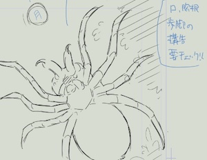 ネーム初稿 24.5 / 32ページ
ハエトリグモ的な生物が登場します。
必ずしも正確に描く必要はないんですが
モチーフが実在している以上は想像だけで描くのも躊躇われるので、資料探しはしっかりやろうね…!
#アザミの森
 #進捗ノート https://t.co/IZt1x53r02 