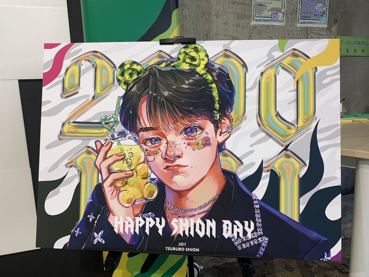 shion__jp's tweet photo. 本日からmyさん(@MayOnNaise_1211 )のイラストが展示されます！とてもとてもかわいいです！ぜひ会場でご覧いただければと思います。たくさんのご参加お待ちしております⸜♡⸝‍ https://t.co/FPuQlhRm3B