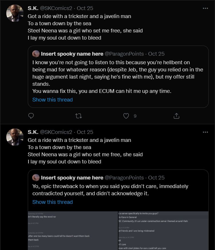 Synth Wine on Twitter "RT shitter_k In before League Entertainment