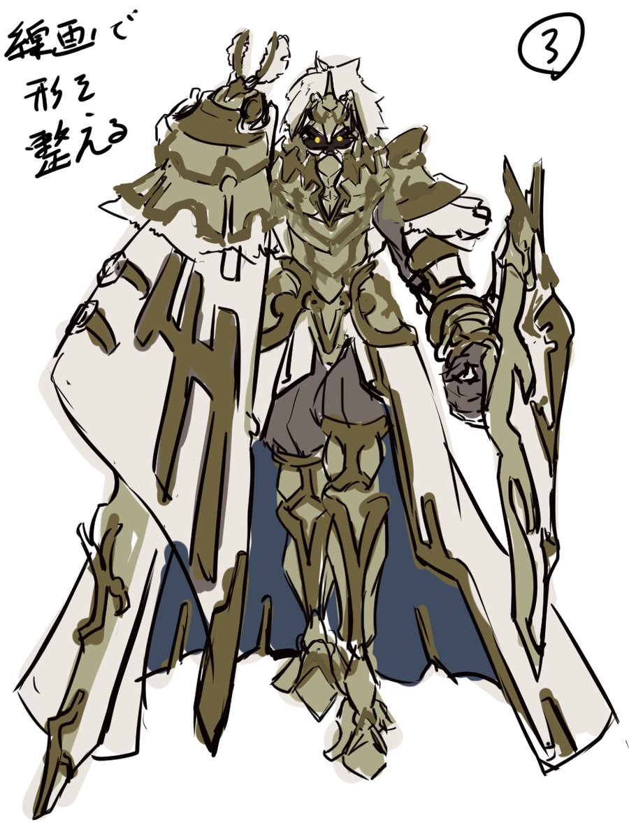 シルエットからのキャラデザイン練習ラフ(蛾の騎士)
線画からよりは、多少筆が進みやすくなった気がする 