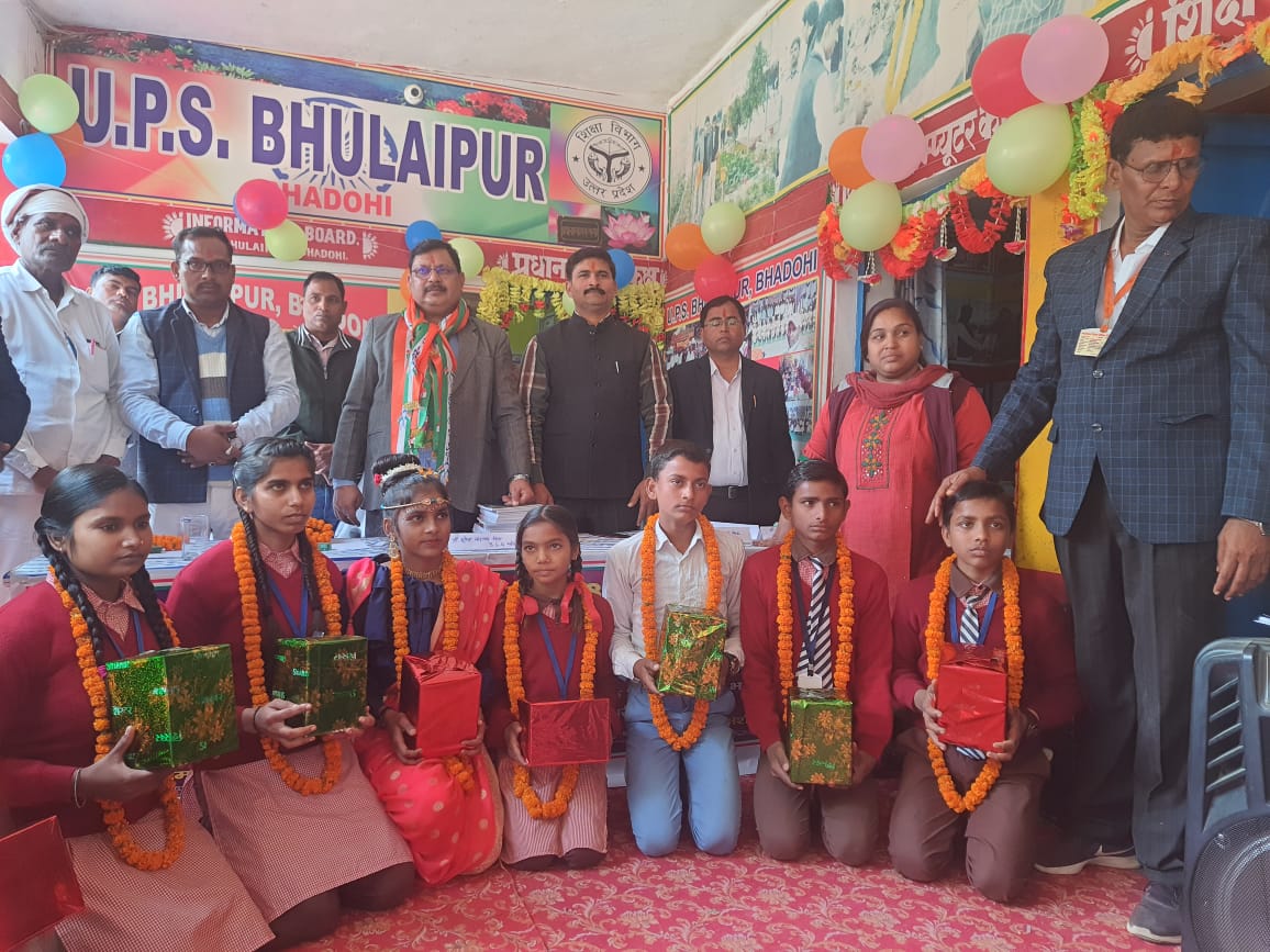 Jyotiku24935301's tweet photo. #Smart_Class
#Smart_School
CS Bhulaipur
@bhadohi_bsa
@shikshansamvad
@DM_Bhadohi
@SarvendraEdu https://t.co/Ub1aAHbhya