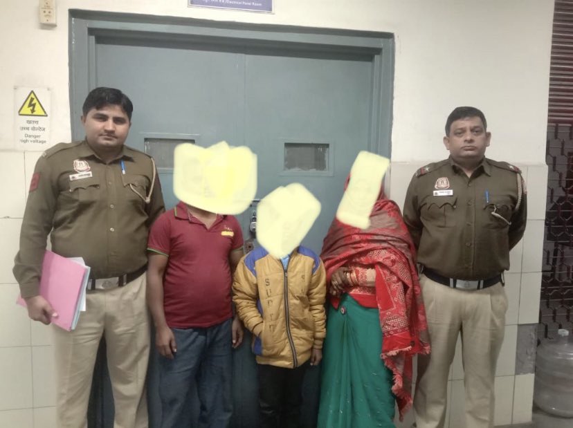 SHO/Police Station Netaji Subhash Place Metro tweet media
