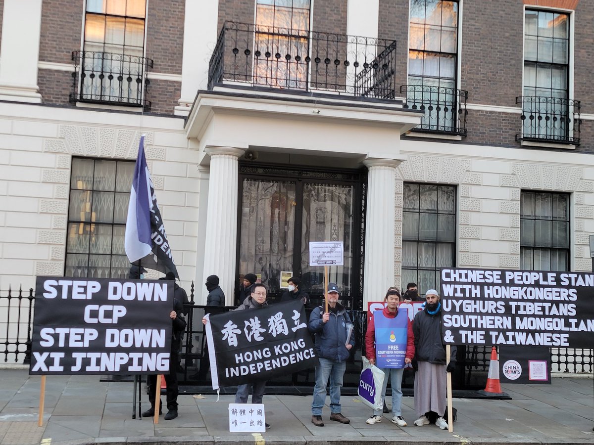 International Human Rights Day protest in front of the Chinese embassy in London. Organizations from Tibet, Uyghur, Hong Kong, and Southern Mongolia participated in the protest.
#FreeSouthernMongolia