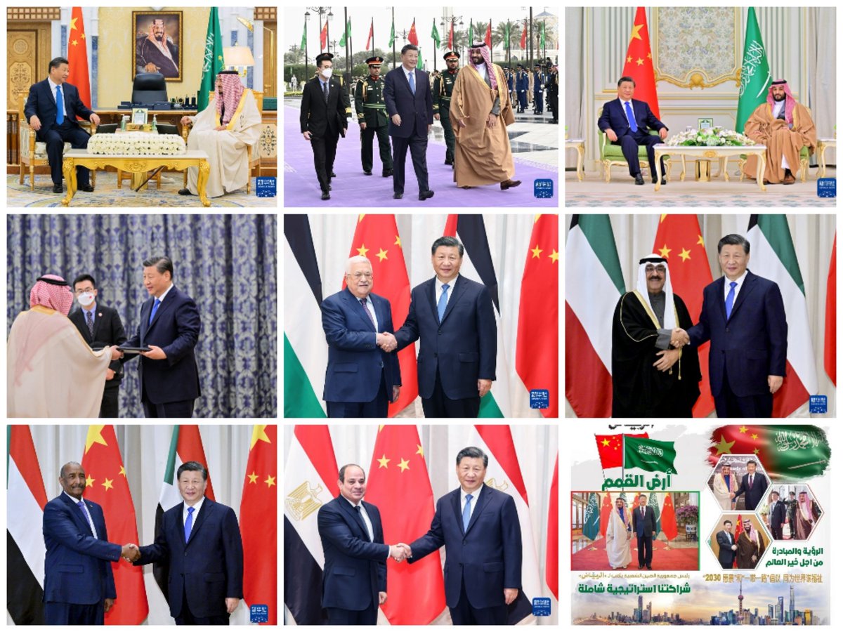 CenterHsk's tweet photo. Pres #XiJinping:#China &amp; #Arab states enjoy a long history of friendly exchanges.We have come to know&amp;befriend each other through ancient Silk Road.We have shared weal&amp;woe in respective struggles for national liberation.We have conducted win-win coop in tide of econ globalization https://t.co/ALbfhERyOv